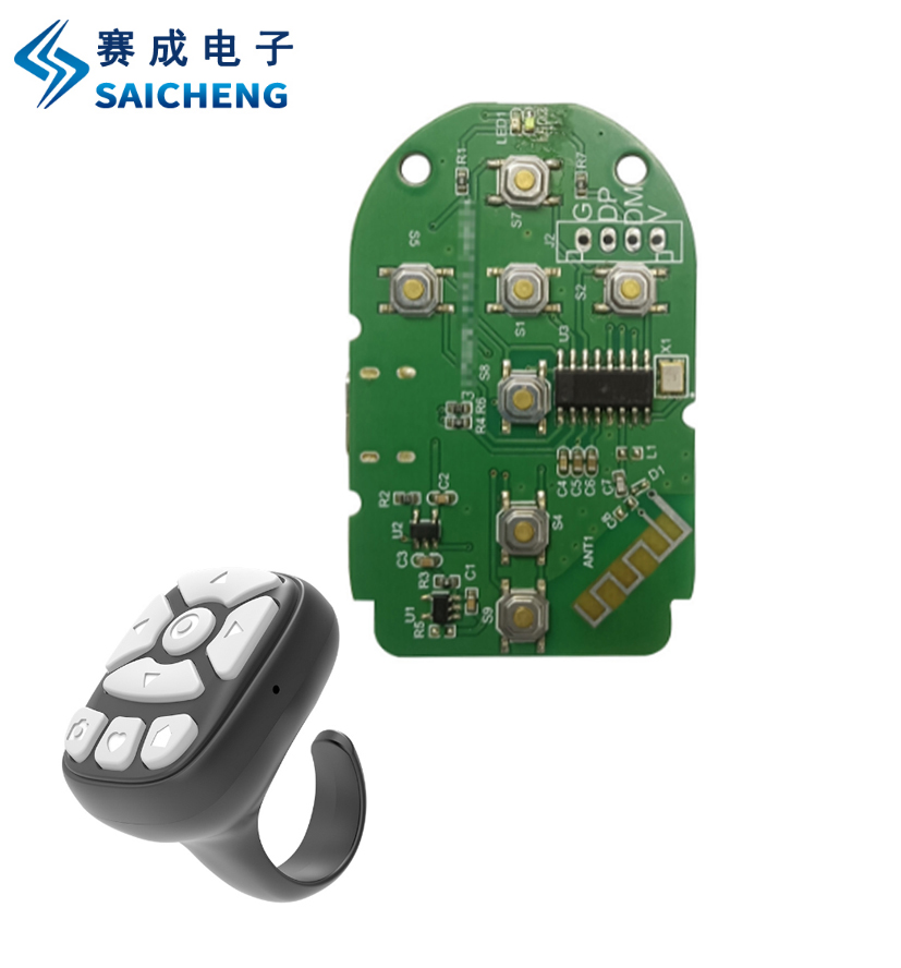 藍(lán)牙翻頁(yè)器電路板開(kāi)發(fā)